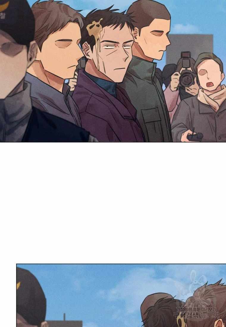 THE KILLER'S INTERVIEW Chapter 45 63